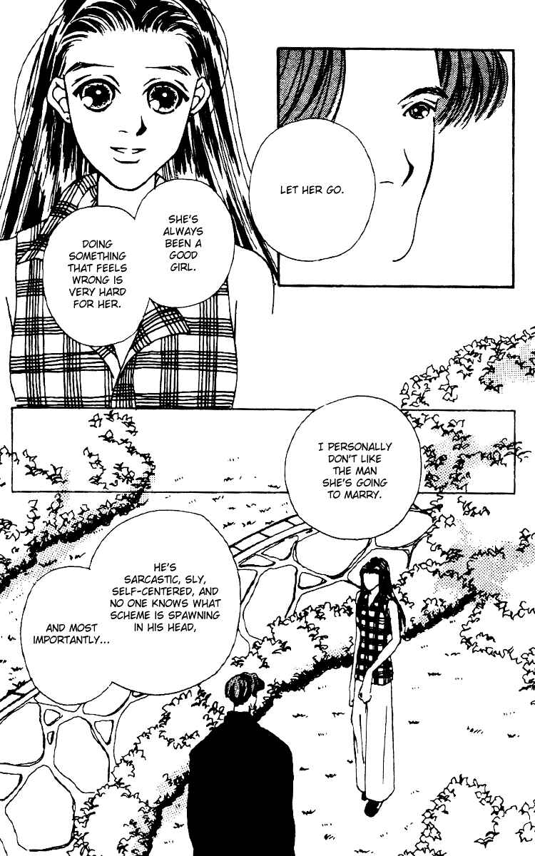Page 45 Chapter 4 Fukuyadou Honpo