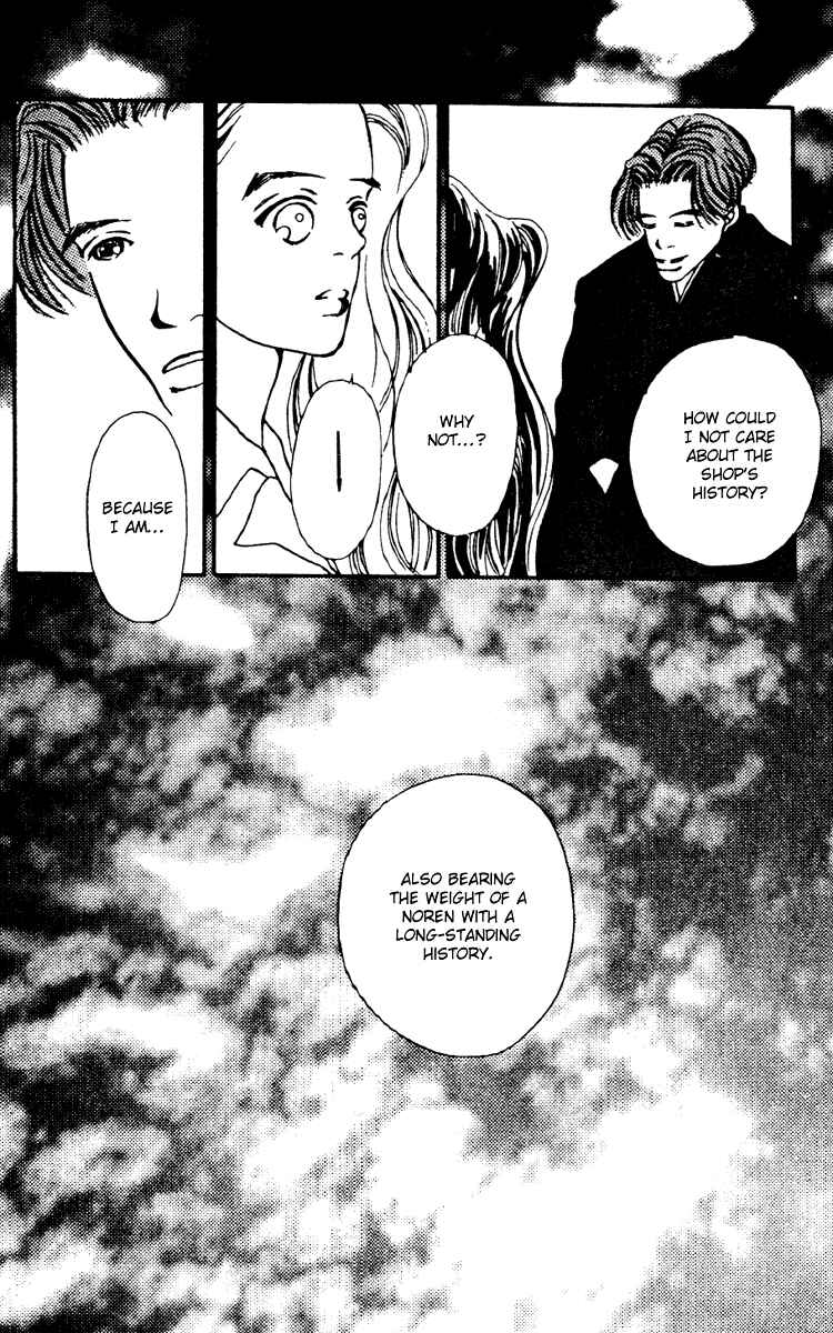 Page 49 Chapter 4 Fukuyadou Honpo