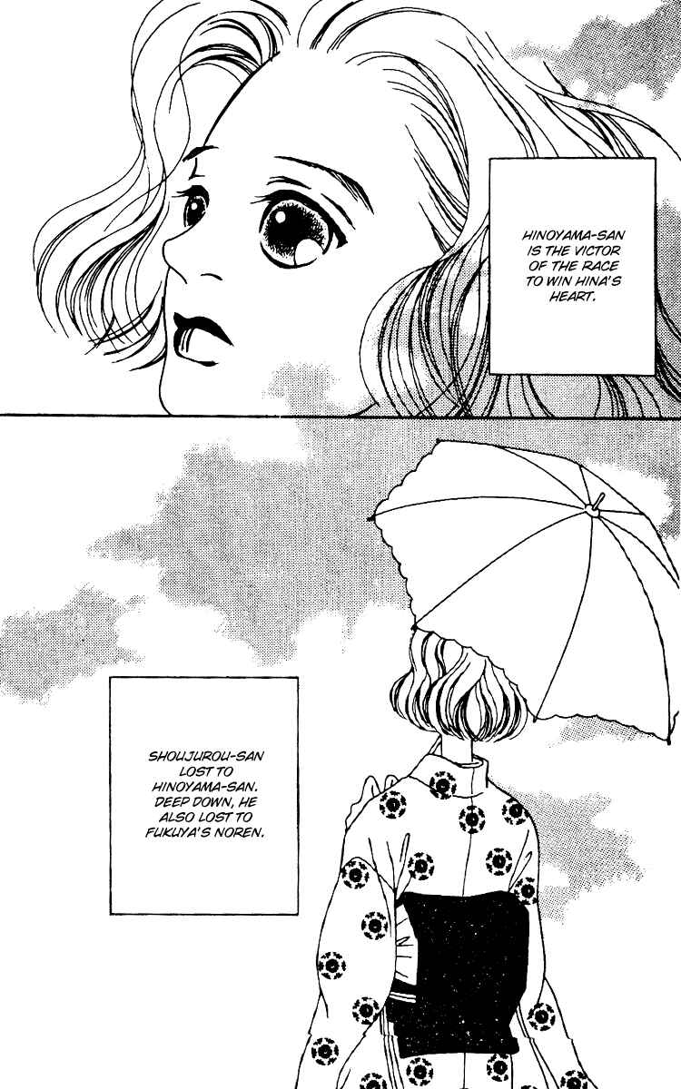 Page 50 Chapter 4 Fukuyadou Honpo