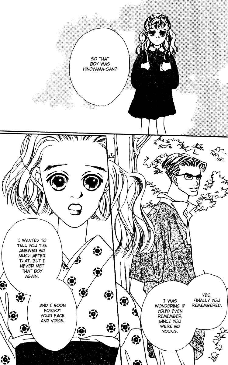 Page 57 Chapter 4 Fukuyadou Honpo