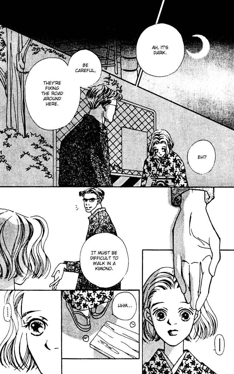 Page 6 Chapter 4 Fukuyadou Honpo