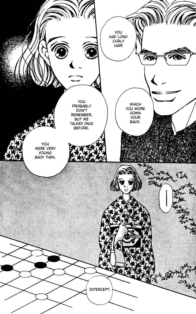 Page 8 Chapter 4 Fukuyadou Honpo