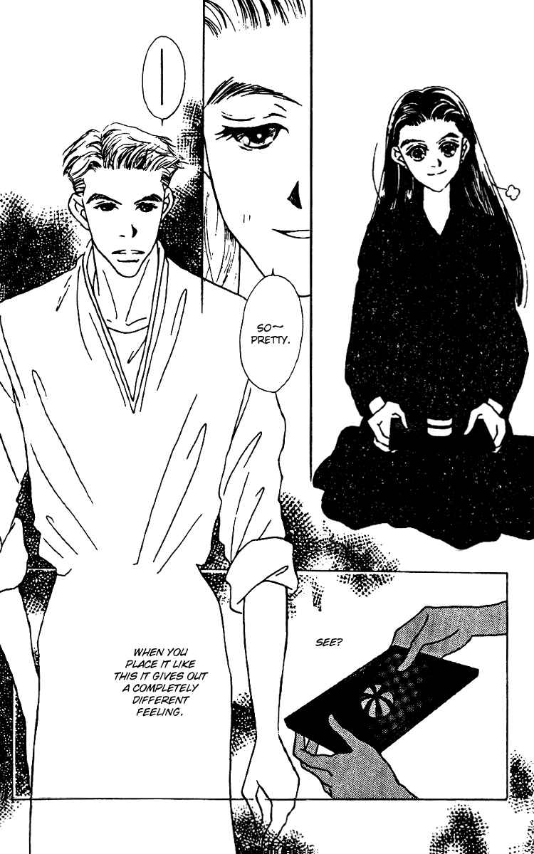 Page 19 Chapter 5 Fukuyadou Honpo