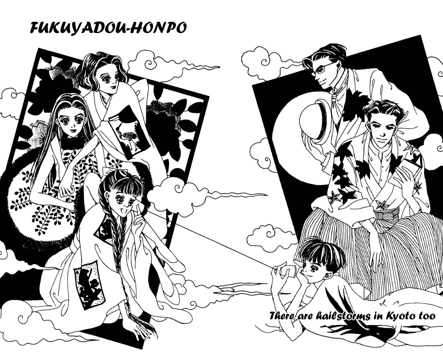Page 2 Chapter 5 Fukuyadou Honpo