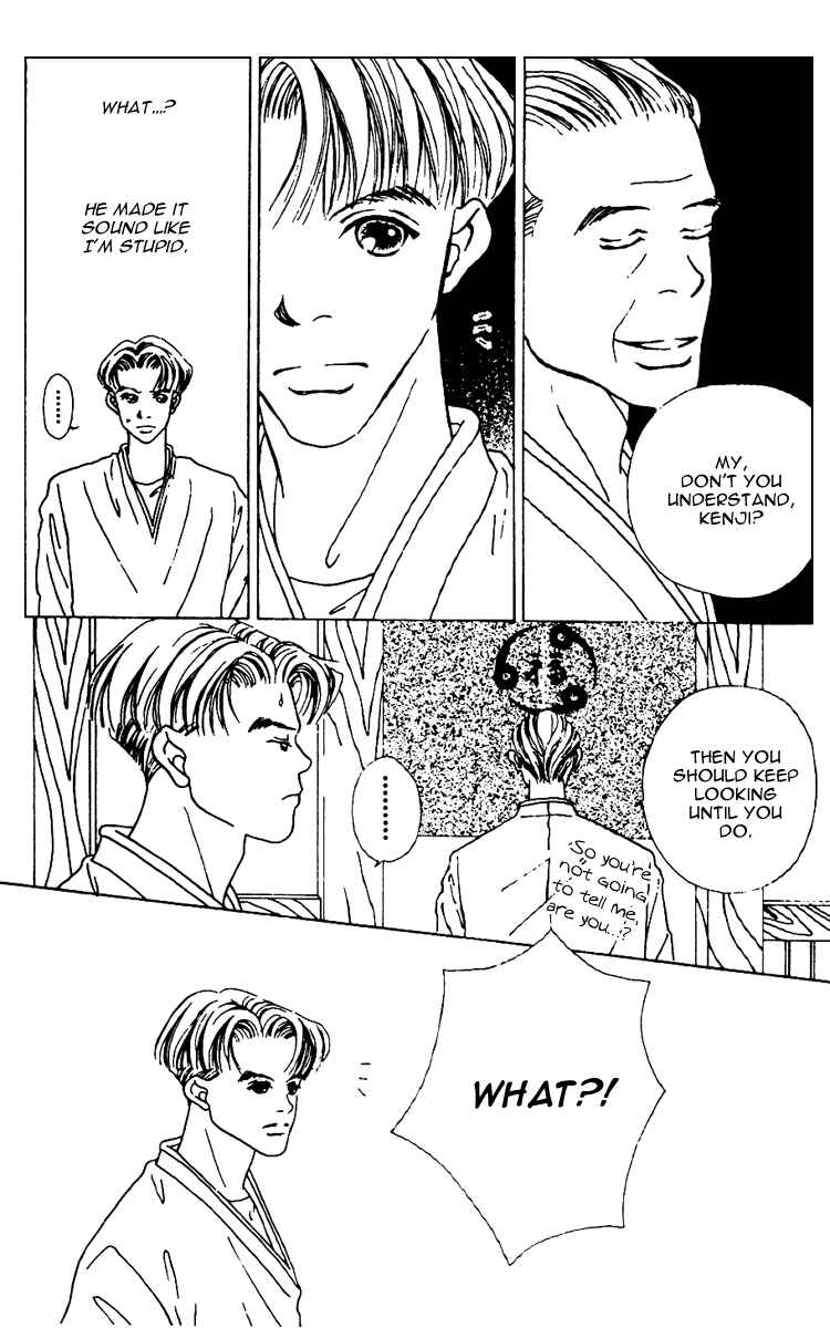Page 42 Chapter 5 Fukuyadou Honpo