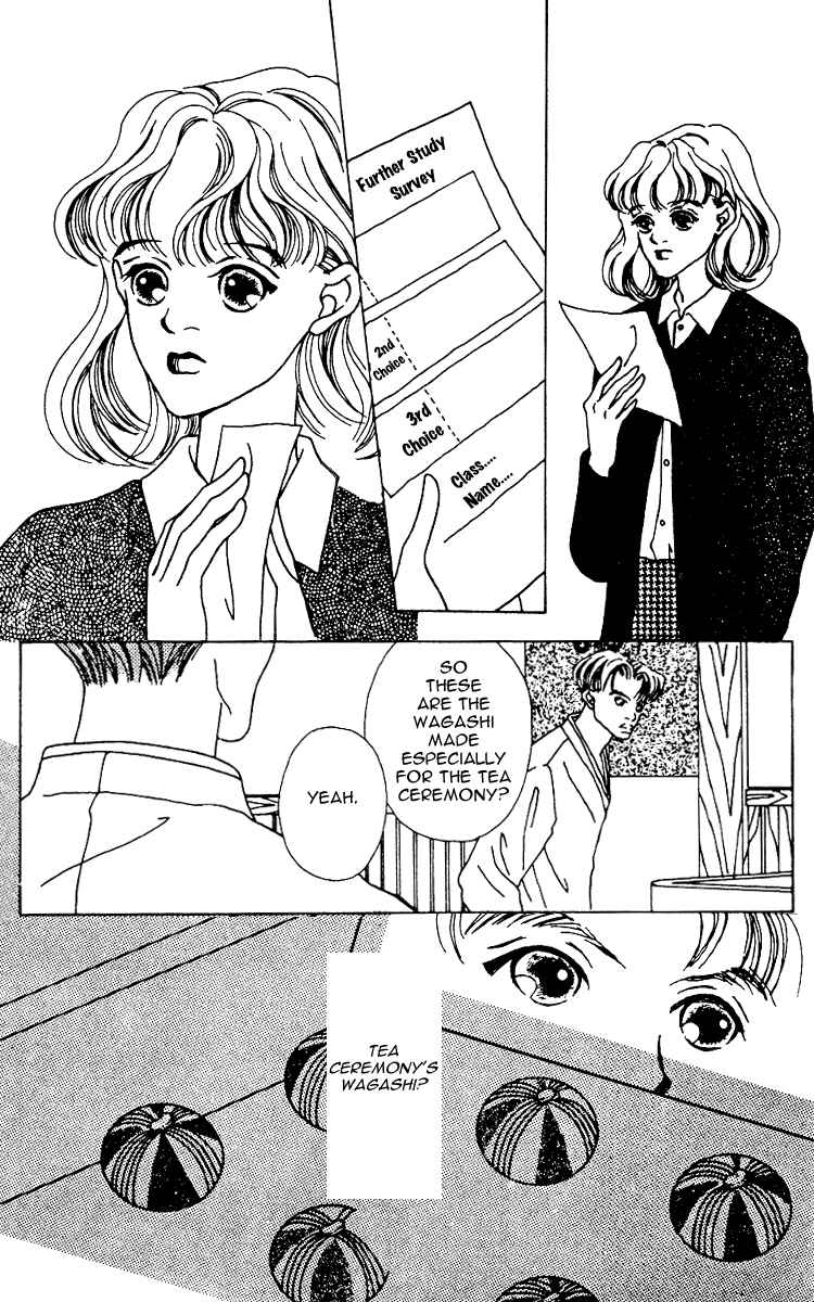 Page 46 Chapter 5 Fukuyadou Honpo