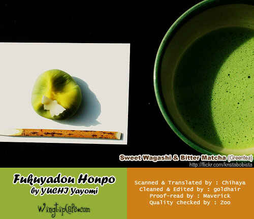 Page 50 Chapter 5 Fukuyadou Honpo
