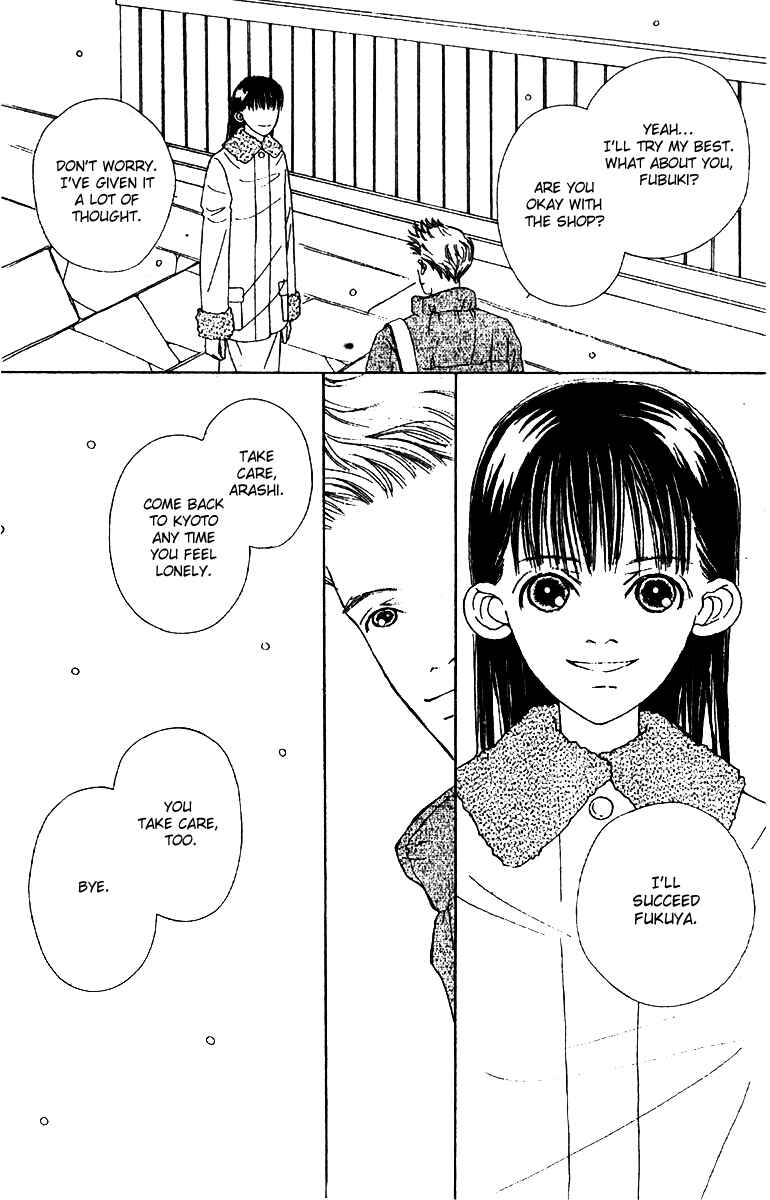 Page 37 Chapter 50 Fukuyadou Honpo