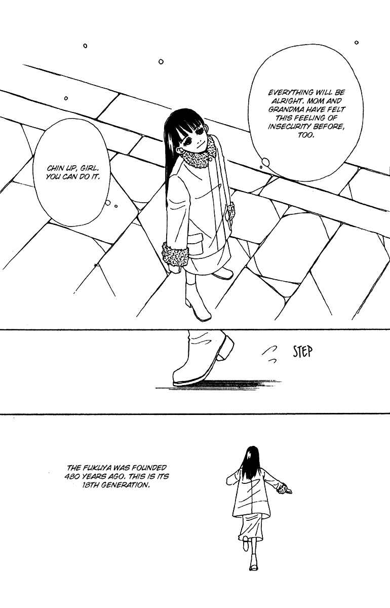 Page 39 Chapter 50 Fukuyadou Honpo