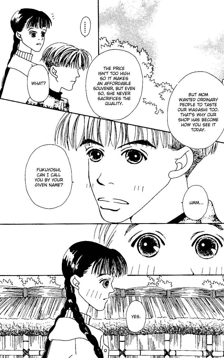 Page 11 Chapter 2 Fukuyadou Honpo