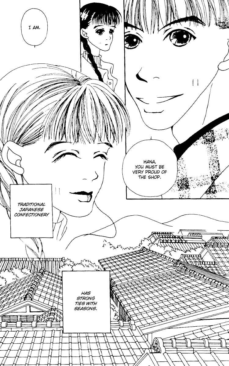 Page 12 Chapter 2 Fukuyadou Honpo