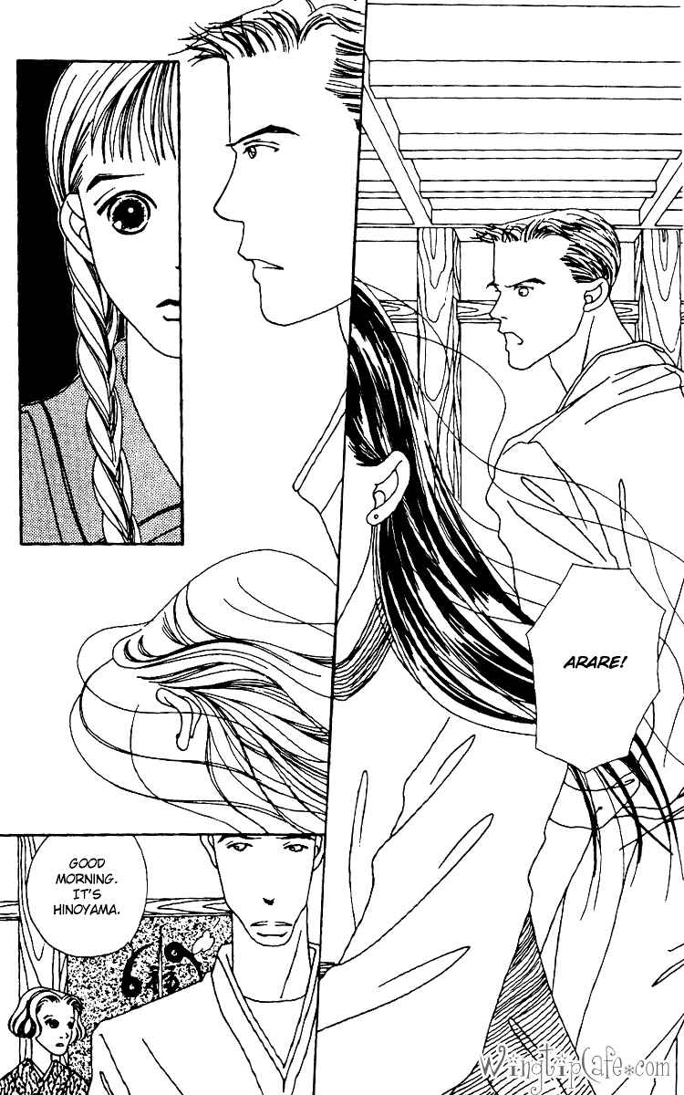 Page 34 Chapter 2 Fukuyadou Honpo