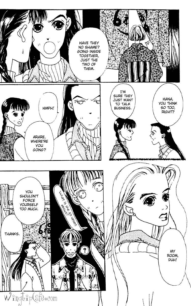 Page 4 Chapter 2 Fukuyadou Honpo