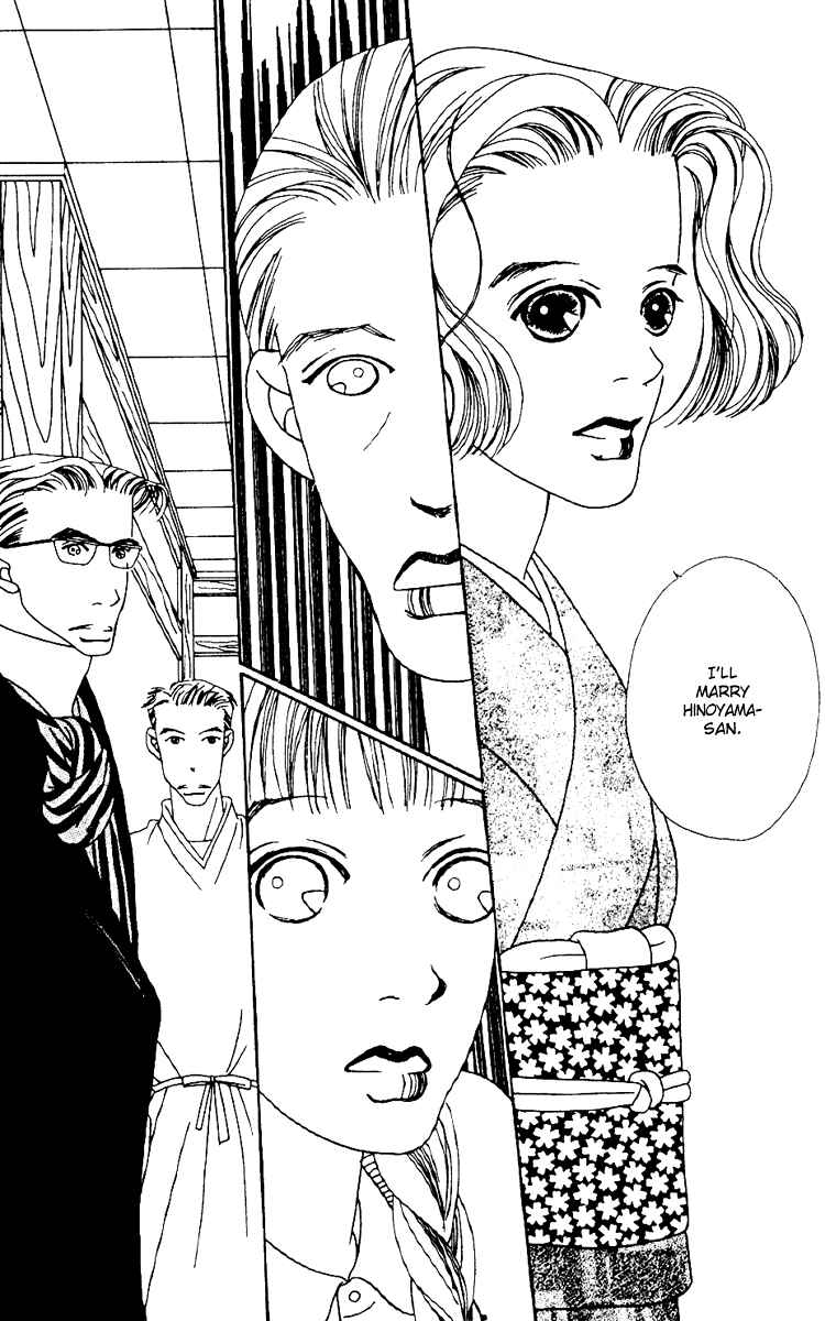 Page 54 Chapter 2 Fukuyadou Honpo