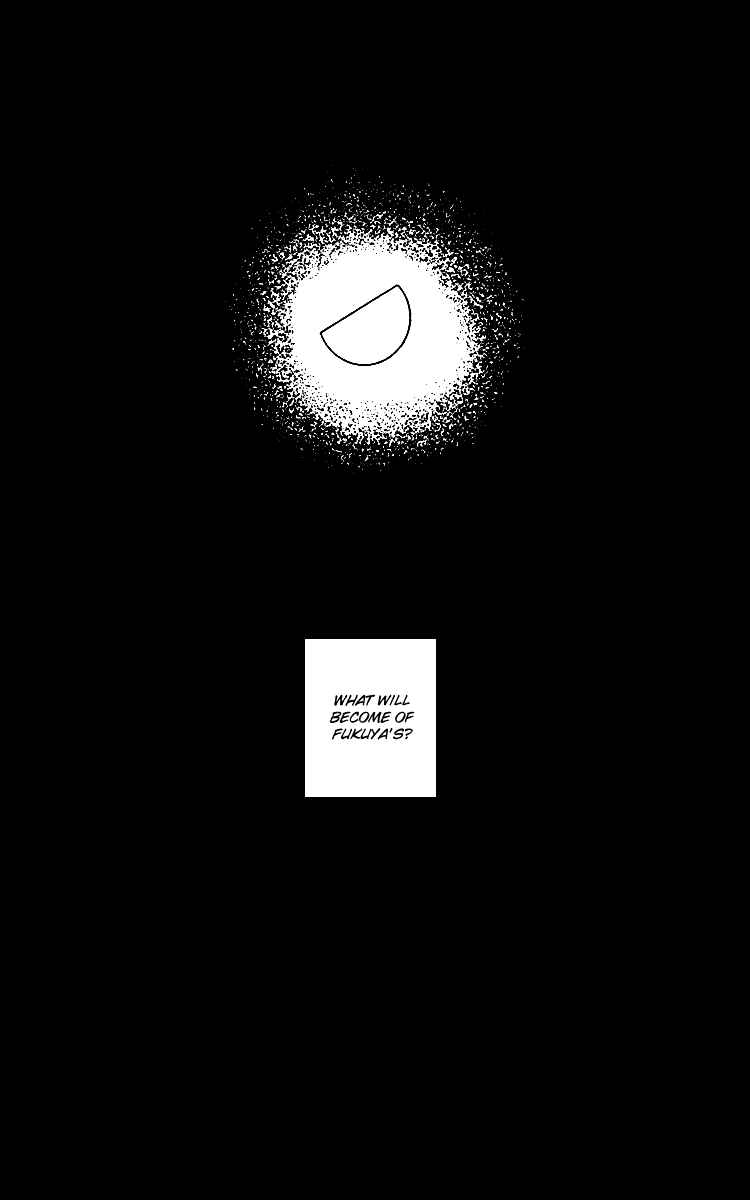 Page 57 Chapter 2 Fukuyadou Honpo