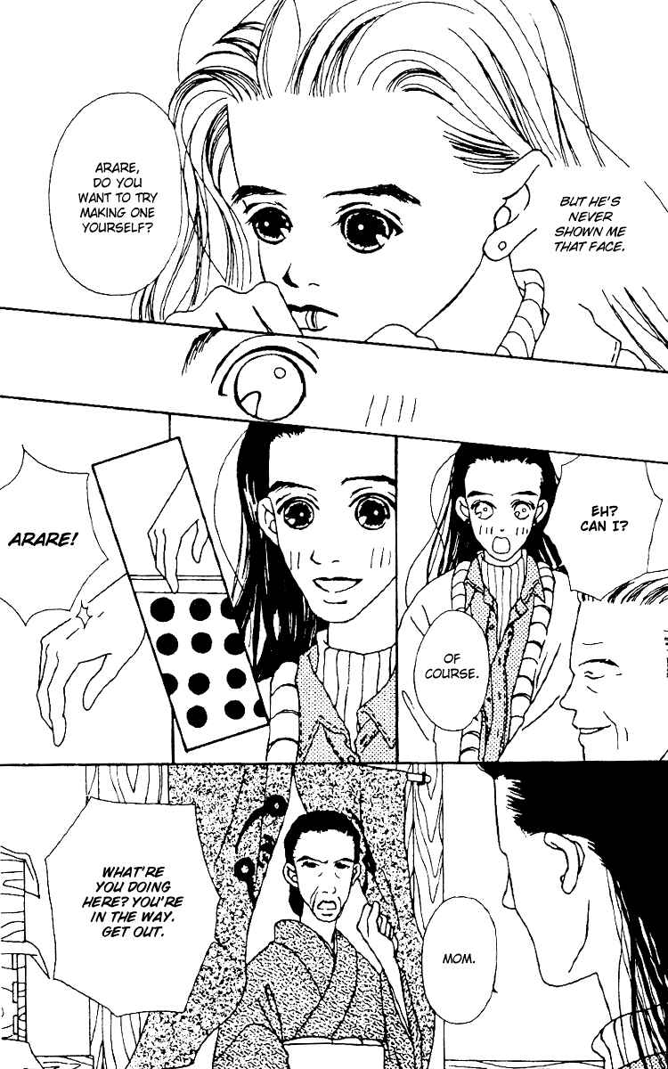 Page 8 Chapter 2 Fukuyadou Honpo