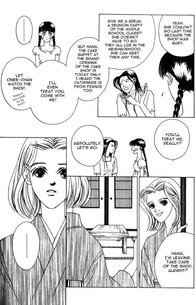 Page 28 Chapter 30 Fukuyadou Honpo