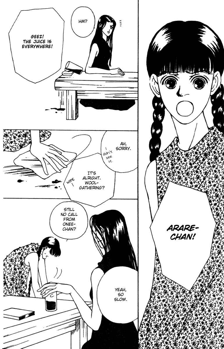 Page 3 Chapter 30 Fukuyadou Honpo