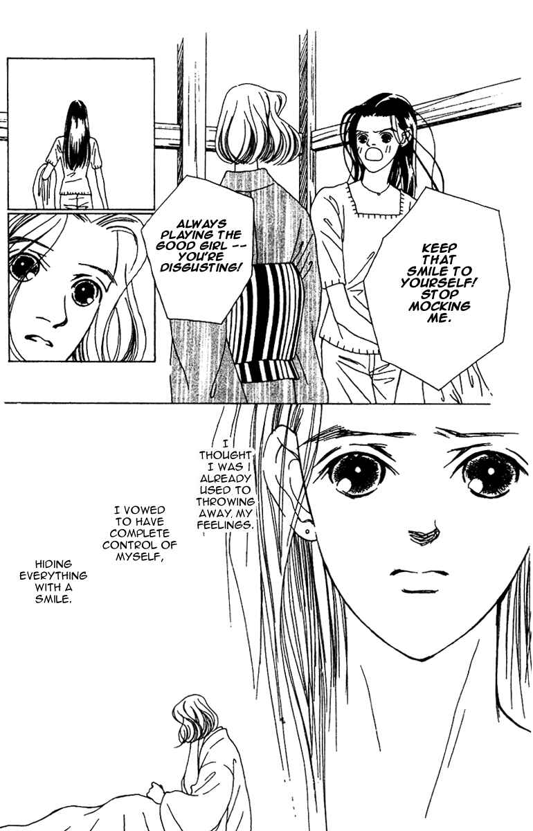 Page 30 Chapter 30 Fukuyadou Honpo