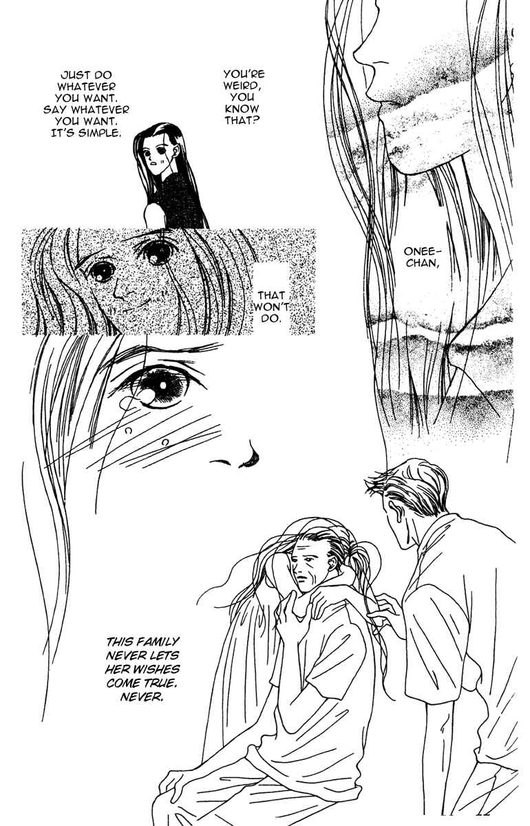 Page 33 Chapter 30 Fukuyadou Honpo