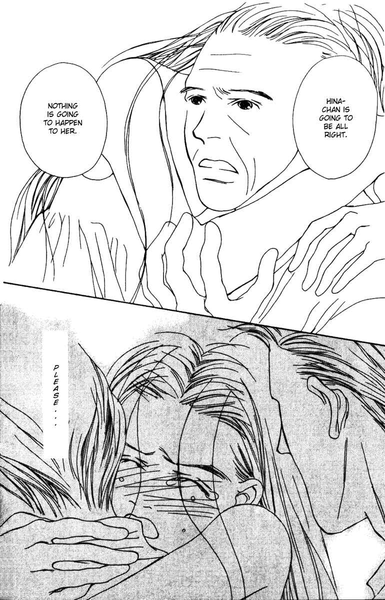 Page 34 Chapter 30 Fukuyadou Honpo