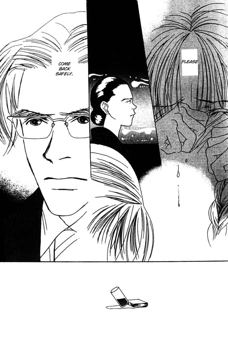 Page 35 Chapter 30 Fukuyadou Honpo