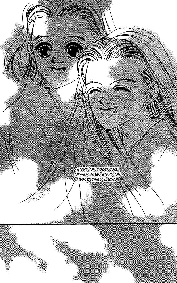 Page 30 Chapter 12 Fukuyadou Honpo