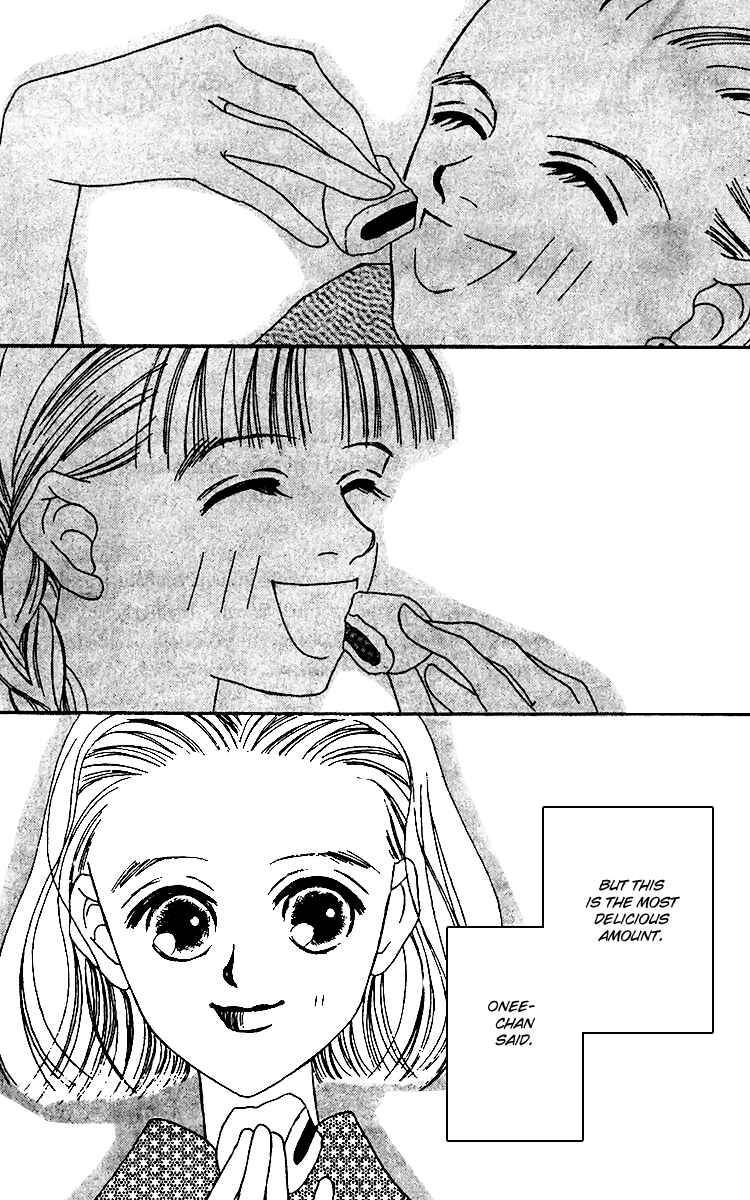 Page 35 Chapter 12 Fukuyadou Honpo