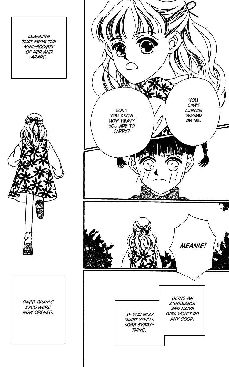 Page 5 Chapter 12 Fukuyadou Honpo