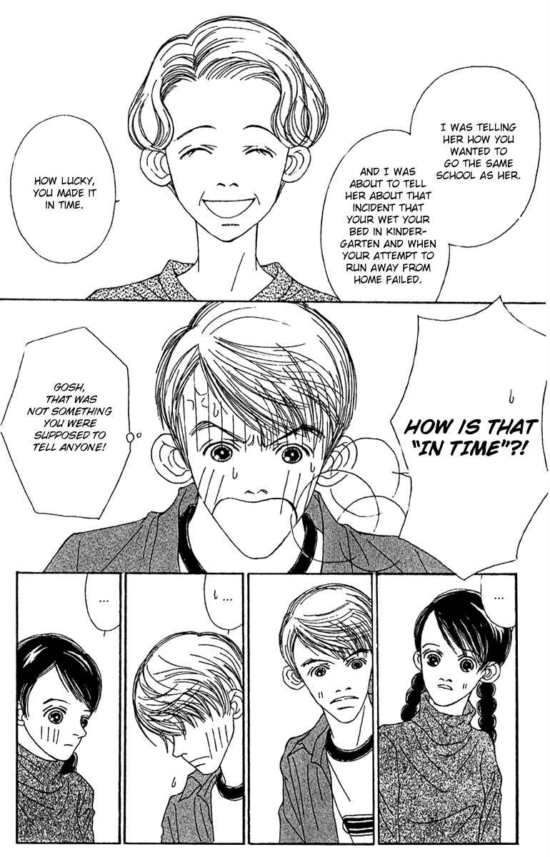 Page 21 Chapter 47.2 Fukuyadou Honpo