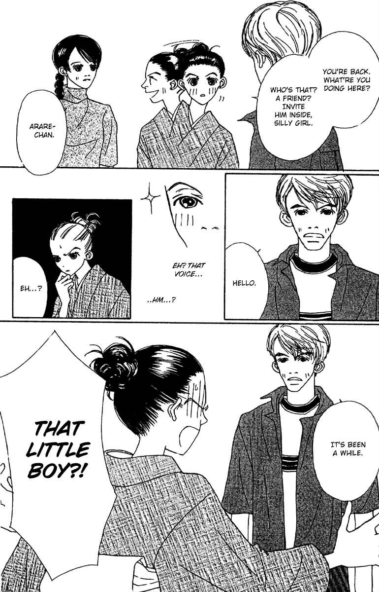 Page 25 Chapter 47.2 Fukuyadou Honpo