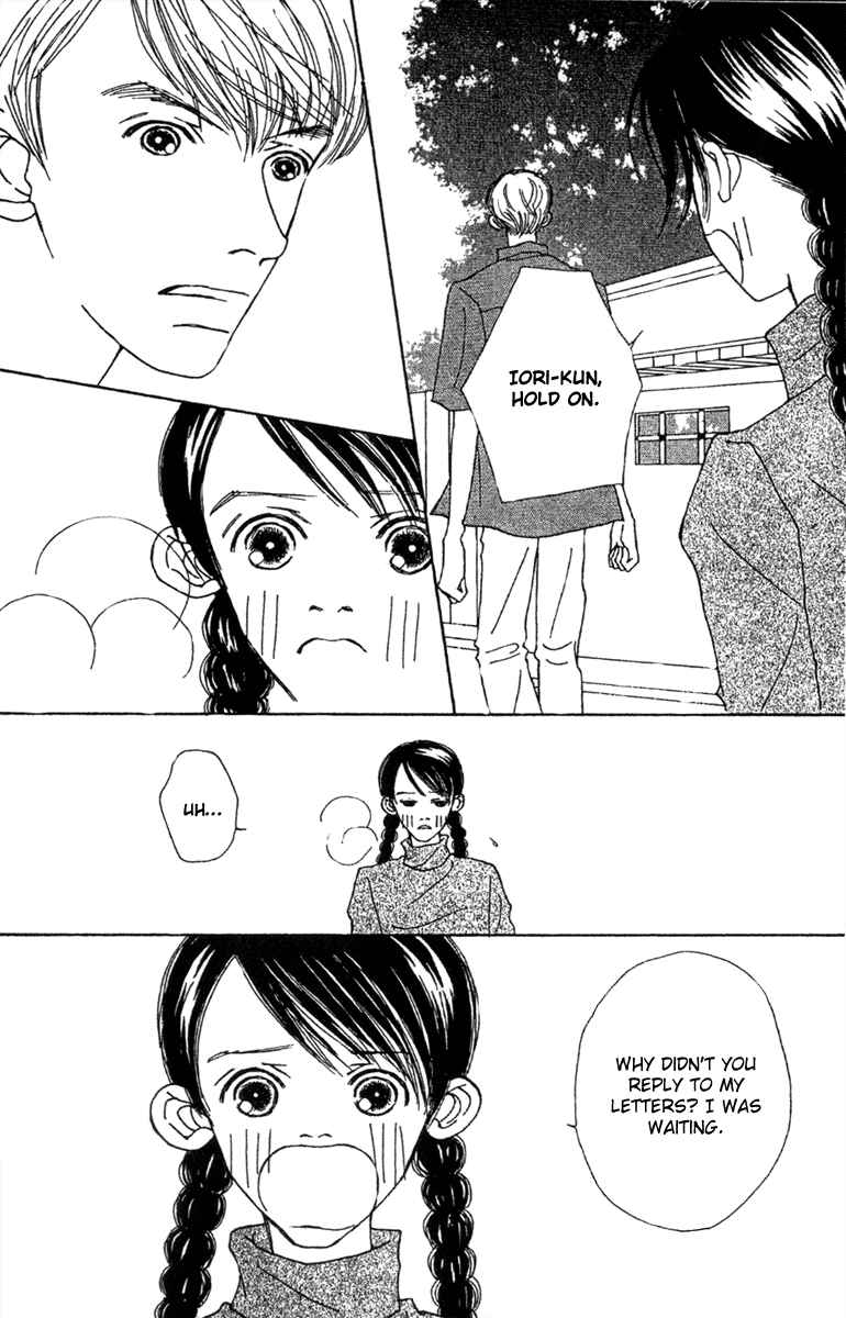 Page 30 Chapter 47.2 Fukuyadou Honpo