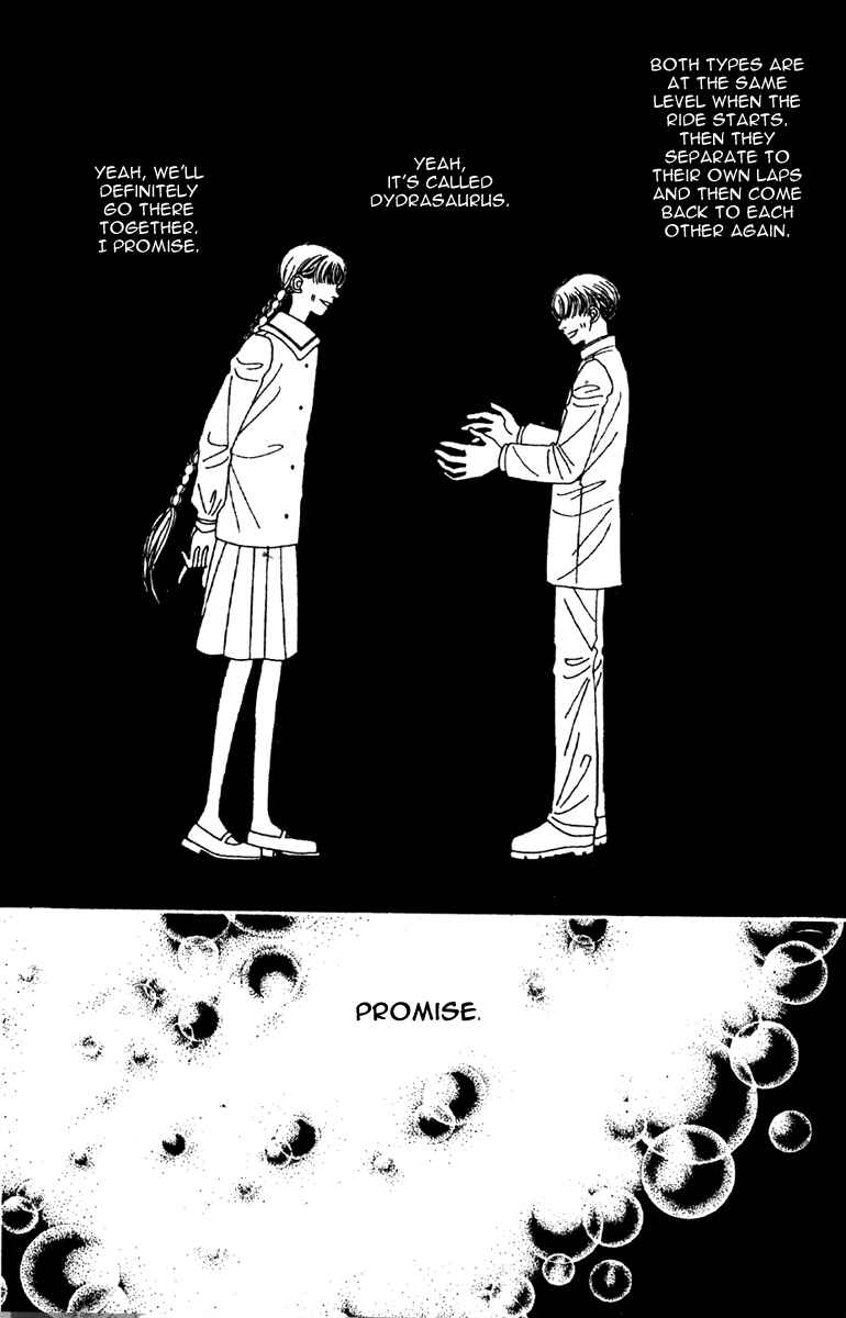 Page 37 Chapter 47.2 Fukuyadou Honpo