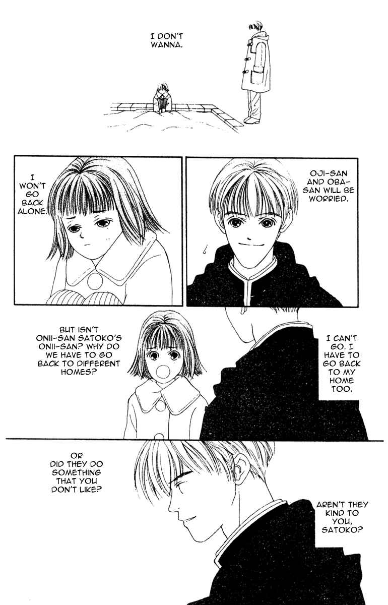 Page 22 Chapter 34 Fukuyadou Honpo