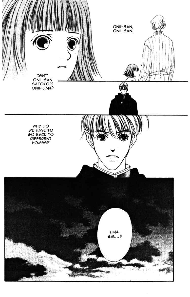 Page 24 Chapter 34 Fukuyadou Honpo
