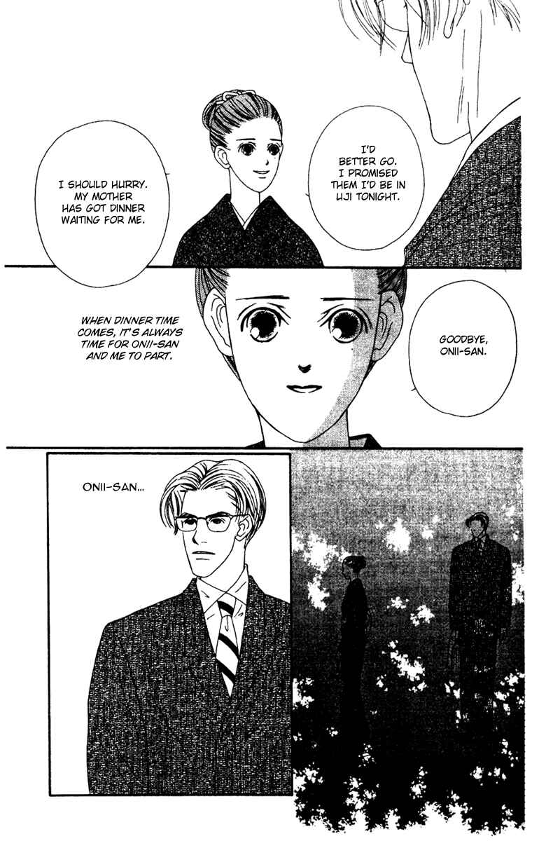 Page 29 Chapter 34 Fukuyadou Honpo