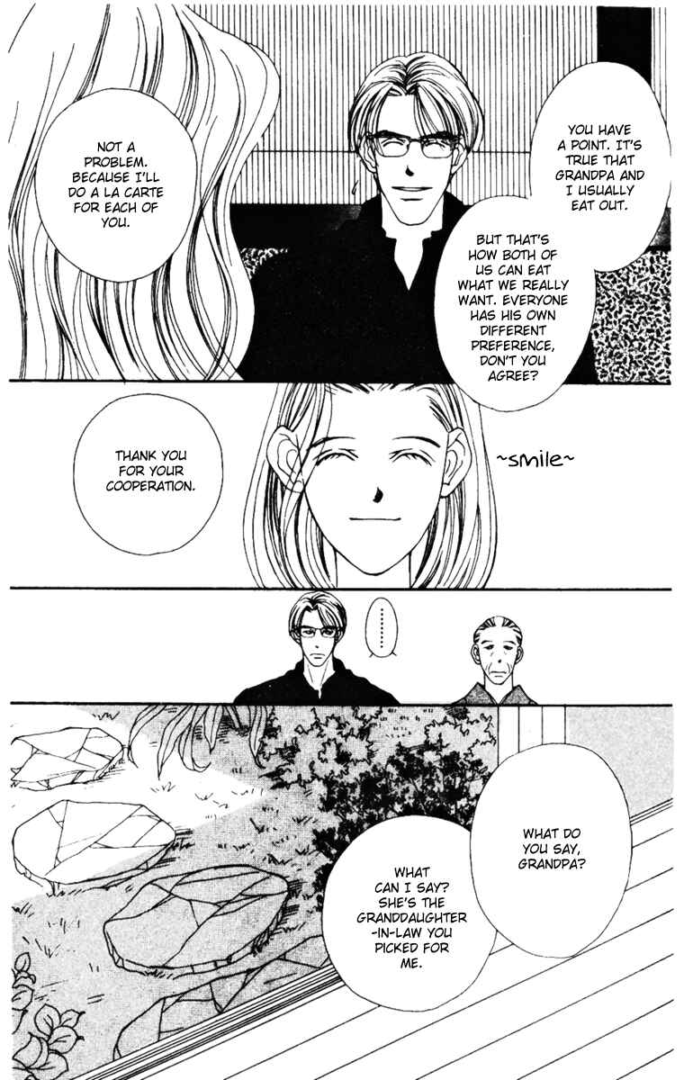Page 3 Chapter 34 Fukuyadou Honpo