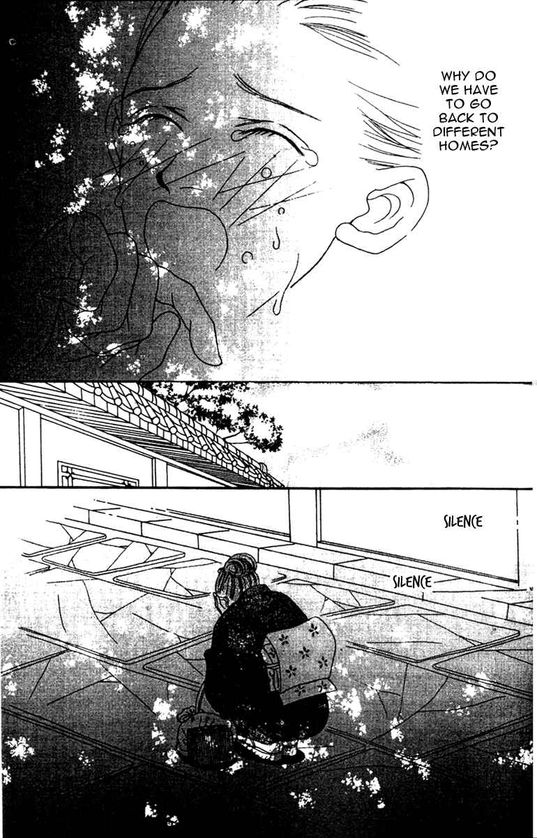 Page 31 Chapter 34 Fukuyadou Honpo
