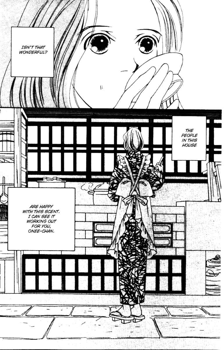 Page 36 Chapter 34 Fukuyadou Honpo