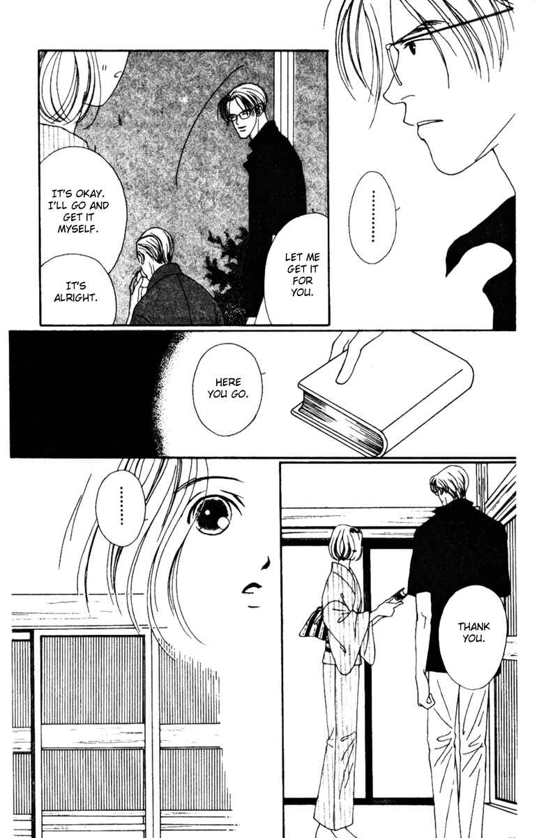 Page 7 Chapter 34 Fukuyadou Honpo