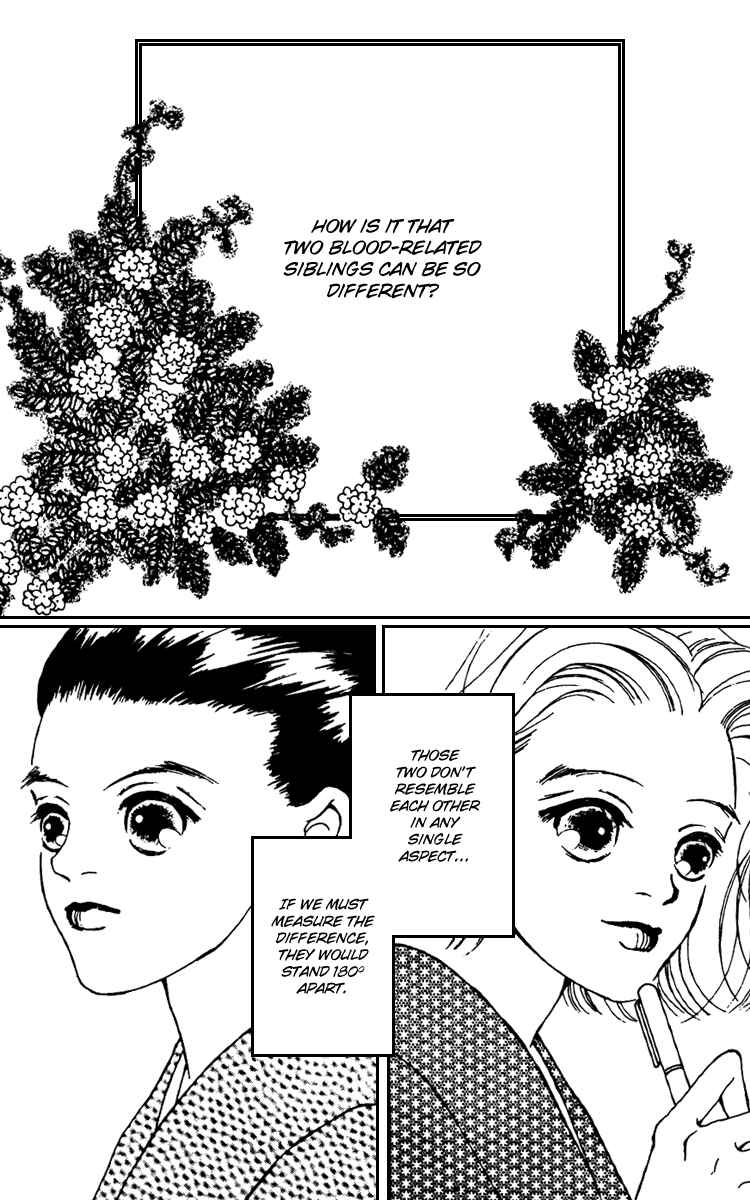 Page 2 Chapter 11 Fukuyadou Honpo