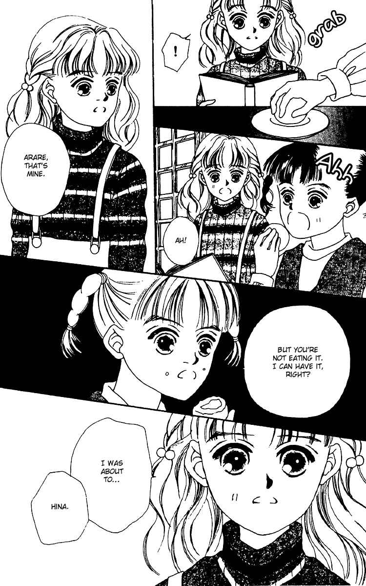 Page 24 Chapter 11 Fukuyadou Honpo