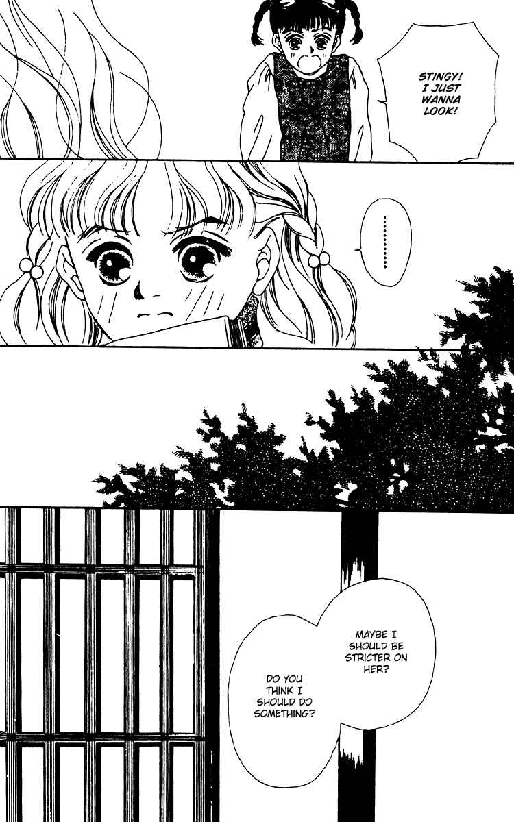 Page 26 Chapter 11 Fukuyadou Honpo