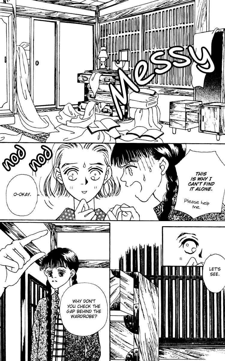 Page 4 Chapter 11 Fukuyadou Honpo