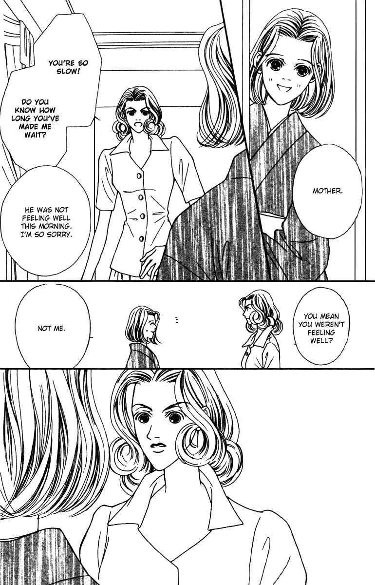 Page 20 Chapter 35 Fukuyadou Honpo