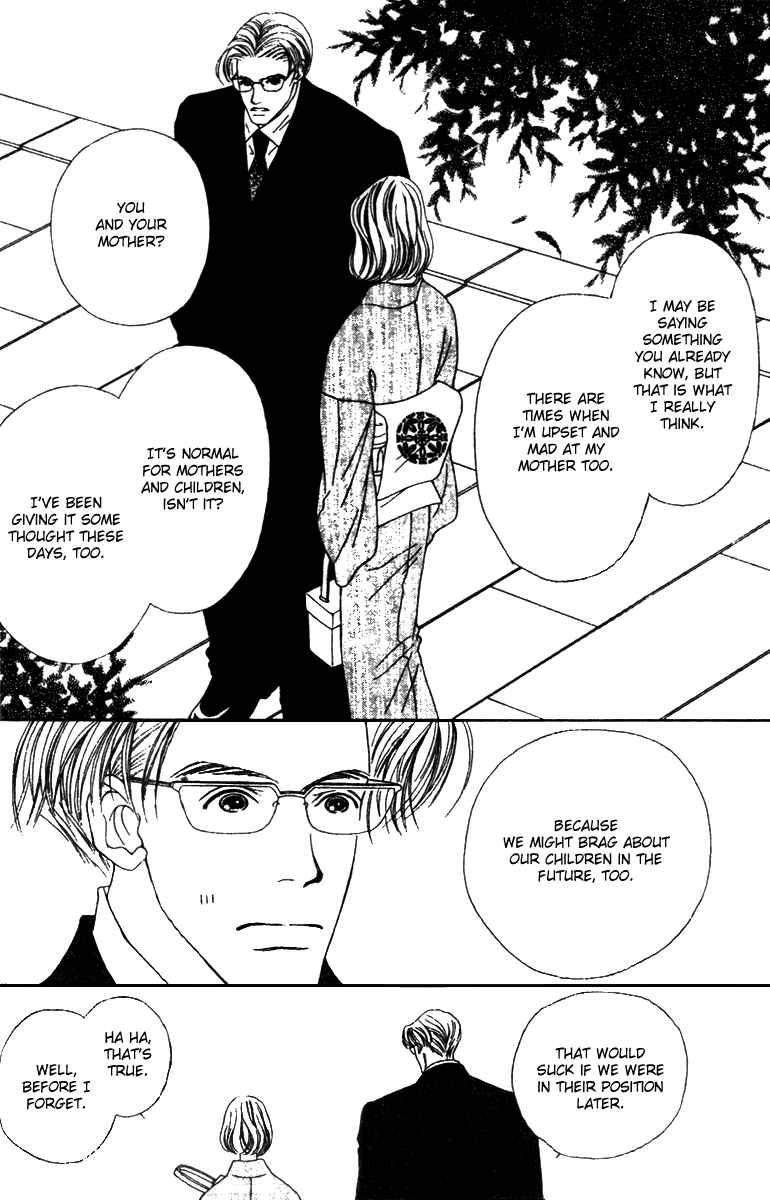 Page 26 Chapter 35 Fukuyadou Honpo