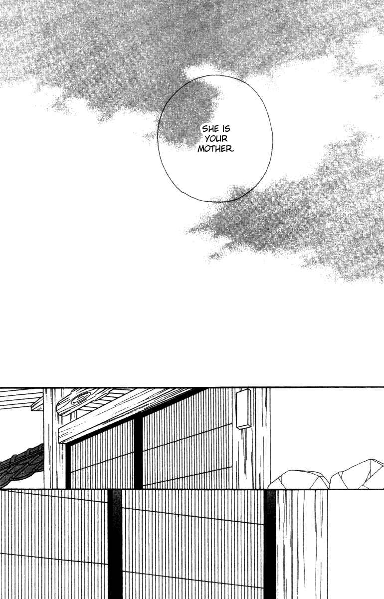 Page 28 Chapter 35 Fukuyadou Honpo