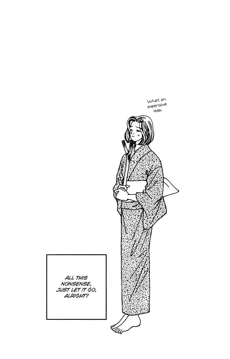Page 40 Chapter 35 Fukuyadou Honpo
