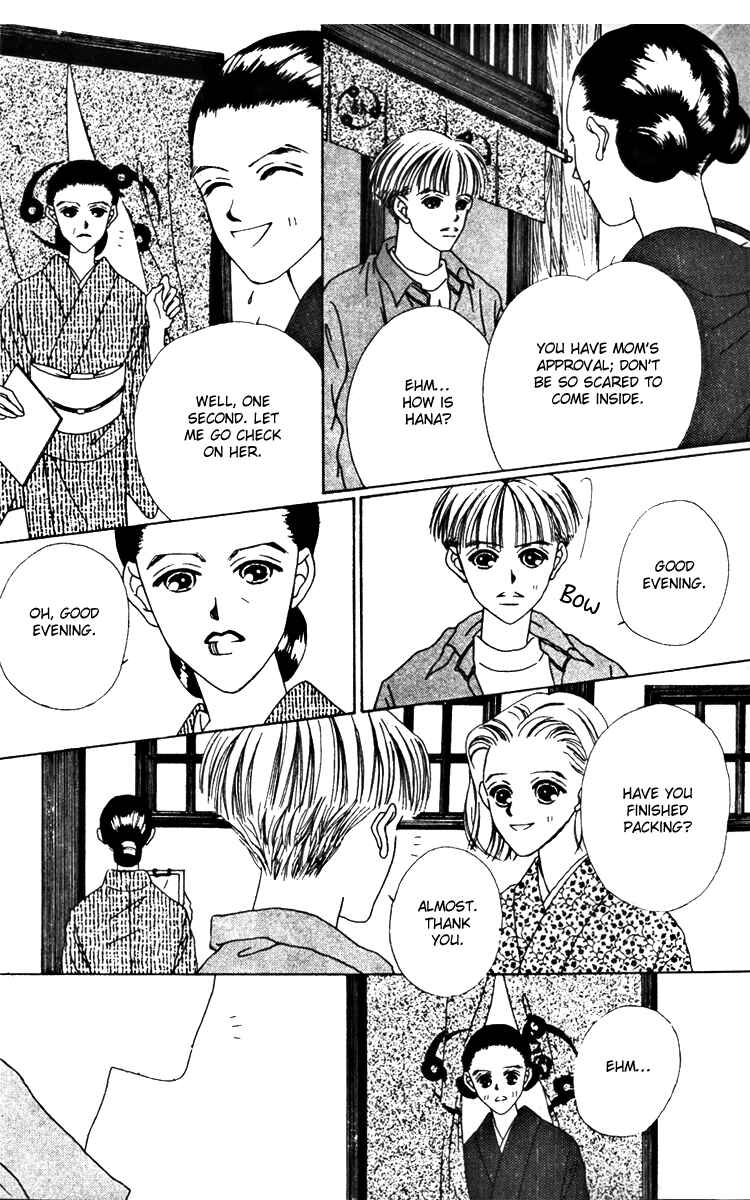 Page 11 Chapter 15 Fukuyadou Honpo