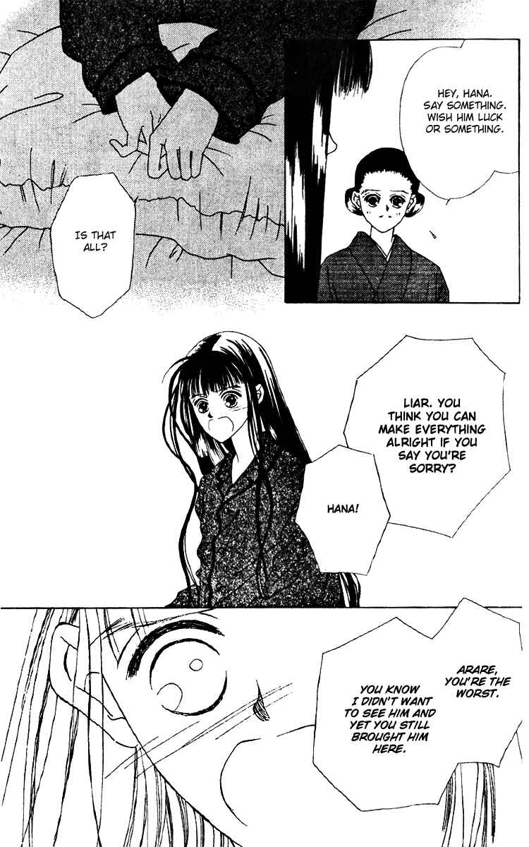 Page 18 Chapter 15 Fukuyadou Honpo